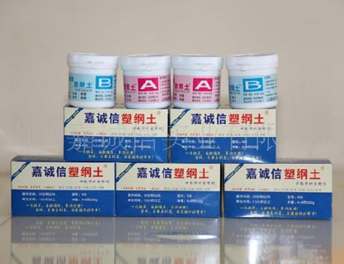 裝修施工好幫手，嘉誠信塑鋼土一抹就搞定！